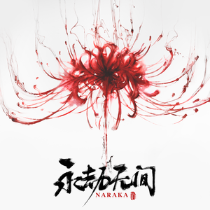 女人女人给男人女人女人带男人女人女人的男人打洞
