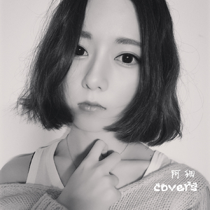 女人女人给男人女人女人带男人女人女人的男人打洞
