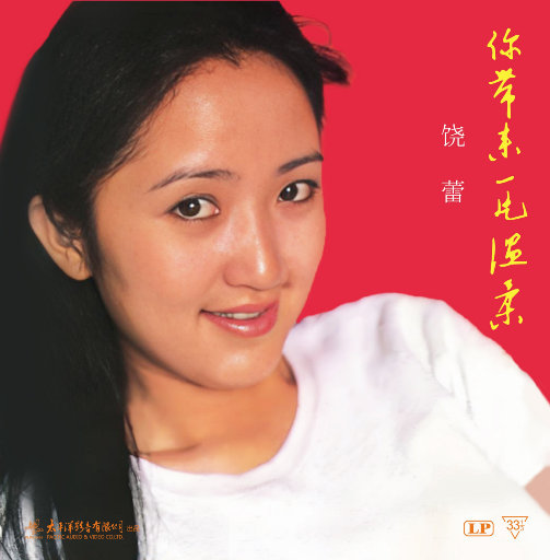 女人女人给男人女人女人带男人女人女人的男人打洞
