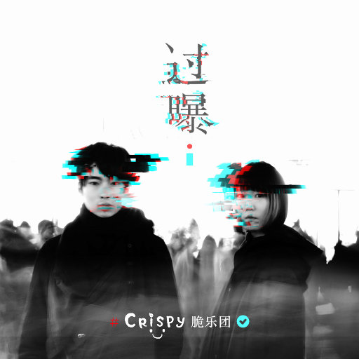 女人女人给男人女人女人带男人女人女人的男人打洞
